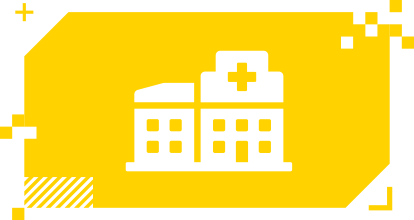 病院内ネットワーク