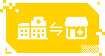 本院・出先機関ネットワーク接続